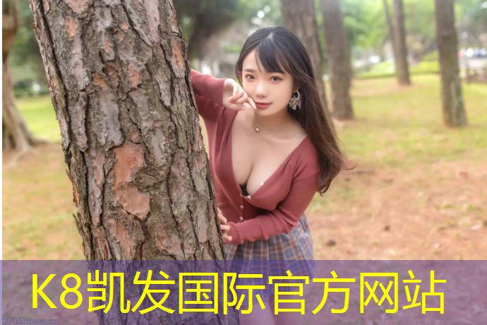 K8凯发天生赢家一触即发：跆拳道护具头盔怎么安