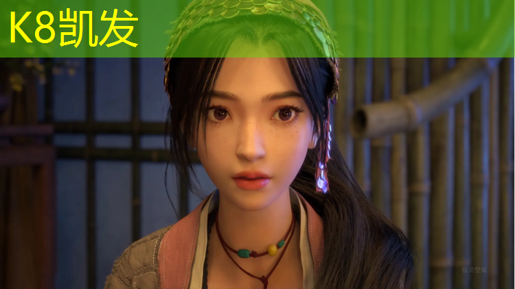 K8凯发天生赢家一触即发：预制塑胶跑道有扣边